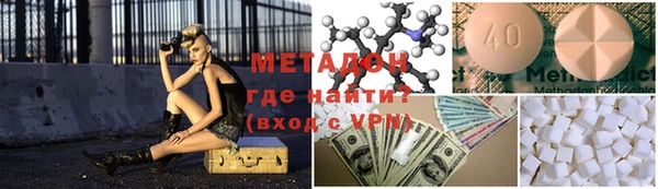 тгк Инта