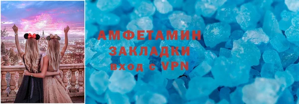 гашик Иннополис