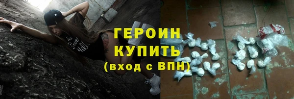 гашик Иннополис
