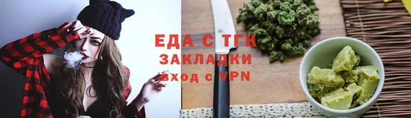 гашик Иннополис
