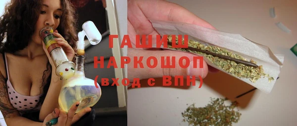 гашик Иннополис