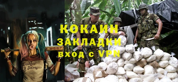 гашик Иннополис