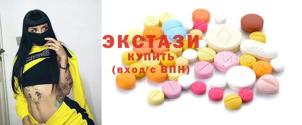 гашик Иннополис