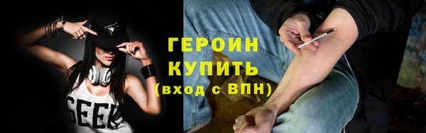 гашик Иннополис