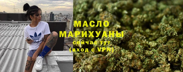гашик Иннополис