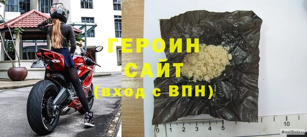 ПСИЛОЦИБИНОВЫЕ ГРИБЫ Инсар
