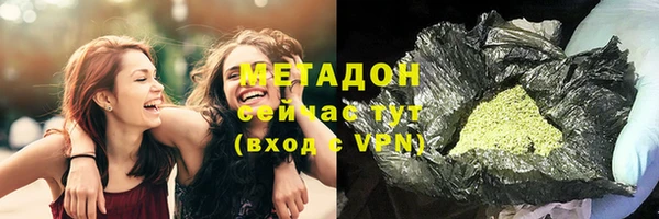 гашик Иннополис