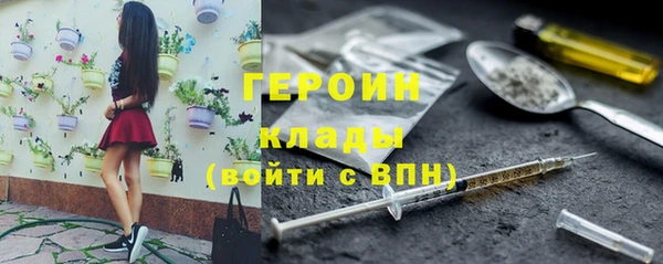 гашик Иннополис