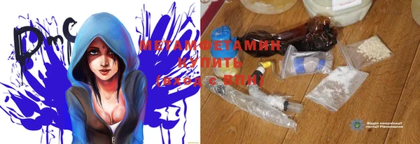 гашик Иннополис