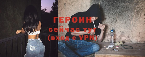 гашик Иннополис