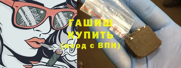 гашик Иннополис